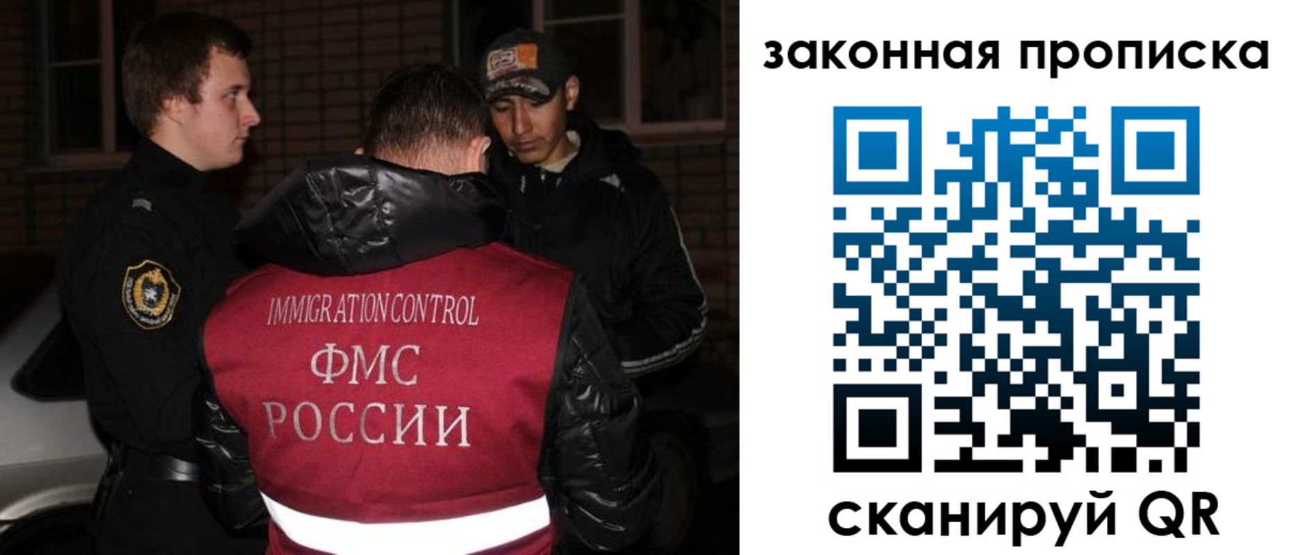 регистрация для дет. сада в Нягани