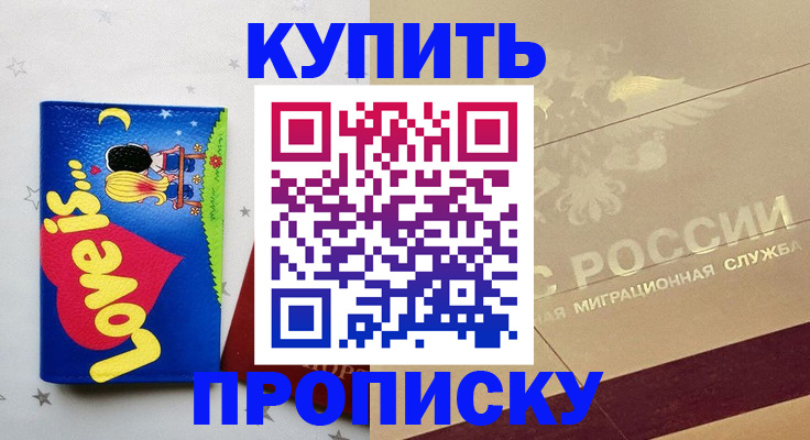 форма 3 в Нягани
